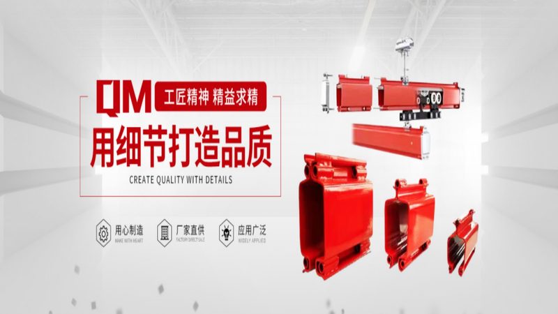 起重机控制系统改造：精度优化之路**